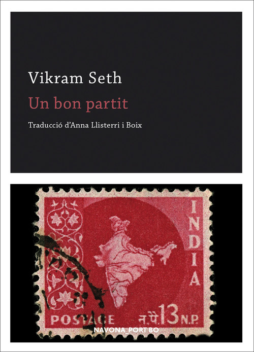 Knjiga Un bon partit VIKRAM SETH