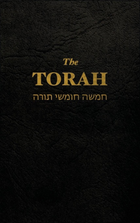 Книга The Torah 