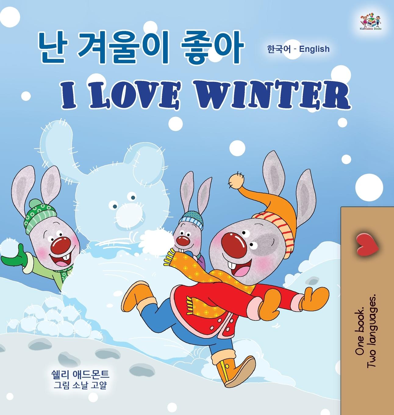 Könyv I Love Winter (Korean English Bilingual Children's Book) Kidkiddos Books