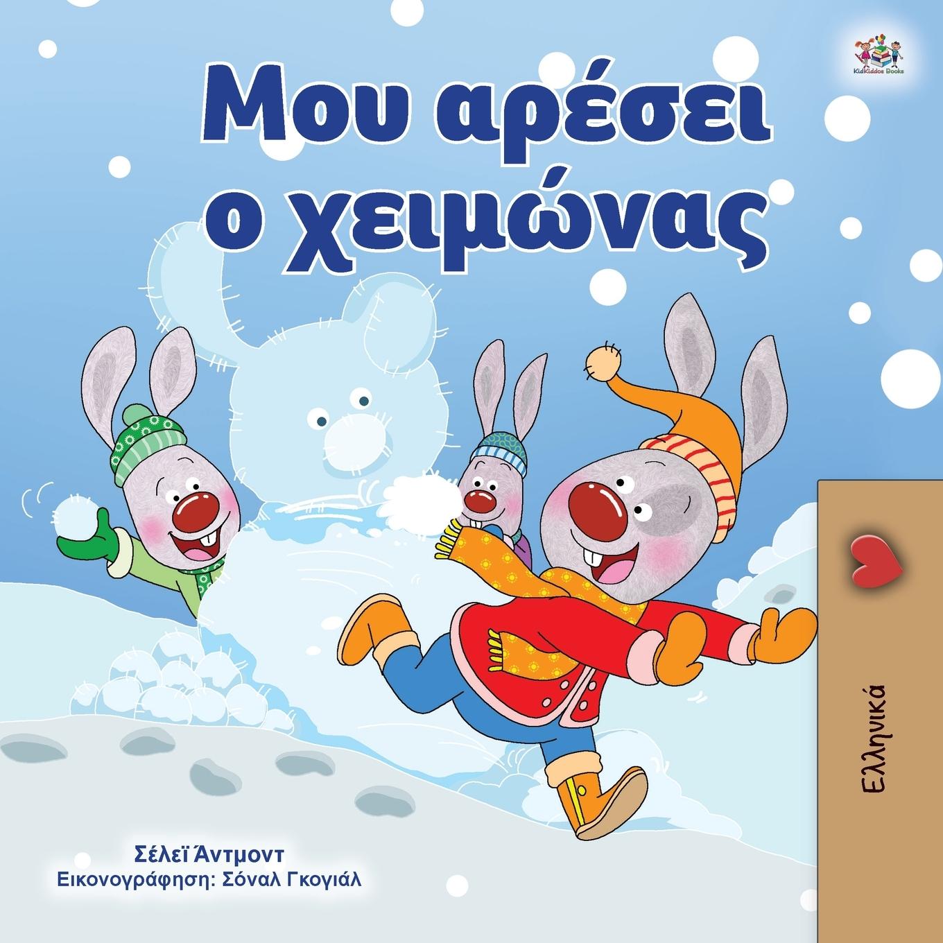 Kniha I Love Winter (Greek Book for Kids) Kidkiddos Books