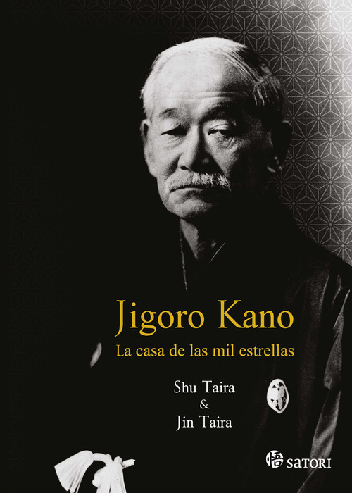 Audio JIGORO KANO TAIRA