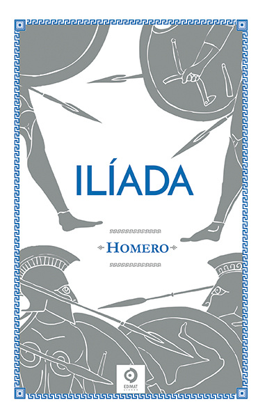 Книга Ilíada HOMERO