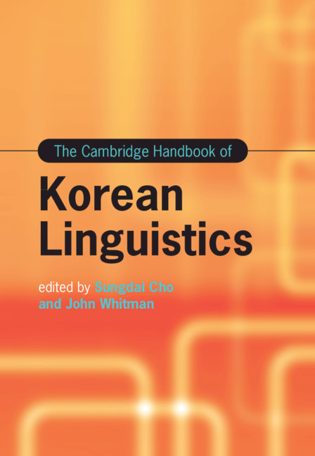 Knjiga Cambridge Handbook of Korean Linguistics 