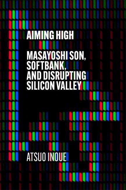 Book Aiming High ATSUO INOUE