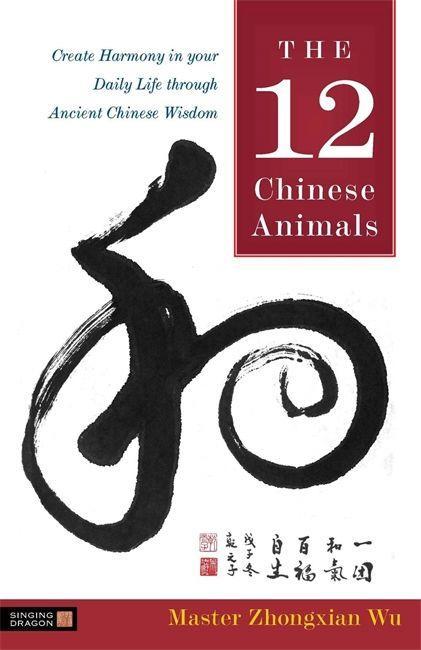 Carte 12 Chinese Animals Zhongxian Wu