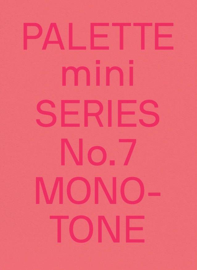 Книга PALETTE mini 07: Monotone 