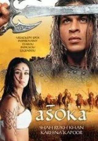 Видео Ašoka - DVD box 