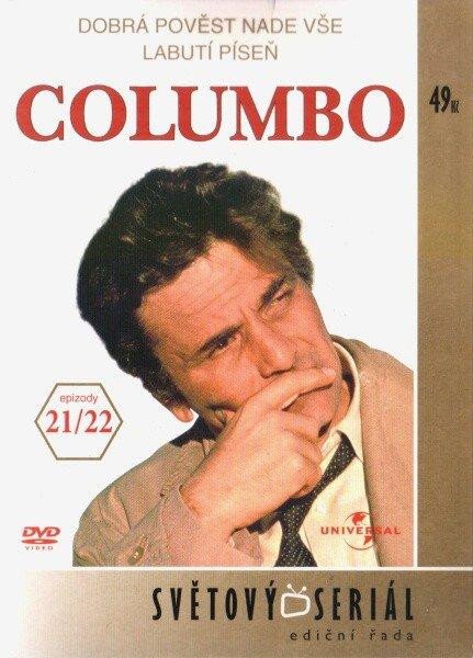 Видео Columbo 12 (21/22) - DVD pošeta 