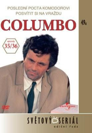 Видео Columbo 19 (35/36) - DVD pošeta 