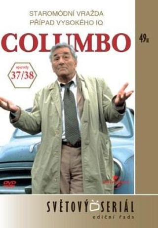 Видео Columbo 20 (37/38) - DVD pošeta 