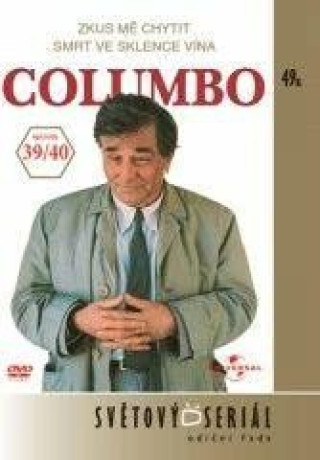 Видео Columbo 21 (39/40) - DVD pošeta 