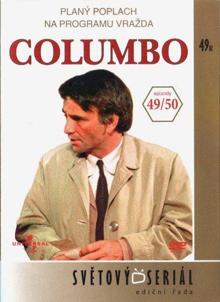 Video Columbo 26 (49/50) - DVD pošeta 