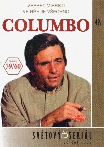 Videoclip Columbo 31 (59/60) - DVD pošeta 