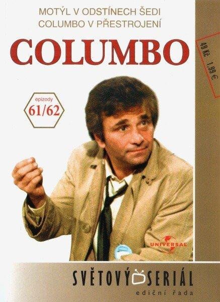 Video Columbo 32 (61/62) - DVD pošeta 