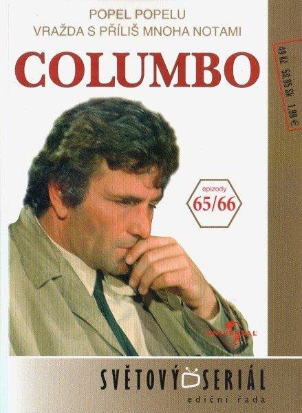 Video Columbo 34 (65/66) - DVD pošeta 