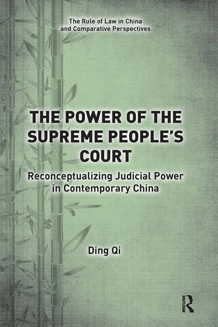 Carte Power of the Supreme People's Court Ding Qi