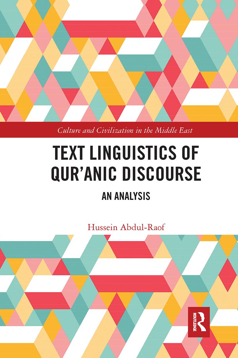 Buch Text Linguistics of Qur'anic Discourse Hussein Abdul-Raof