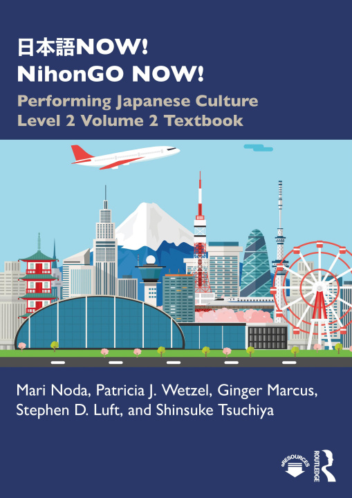Book NOW! NihonGO NOW! Mari Noda
