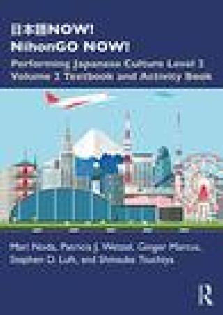 Книга NOW! NihonGO NOW! Mari Noda