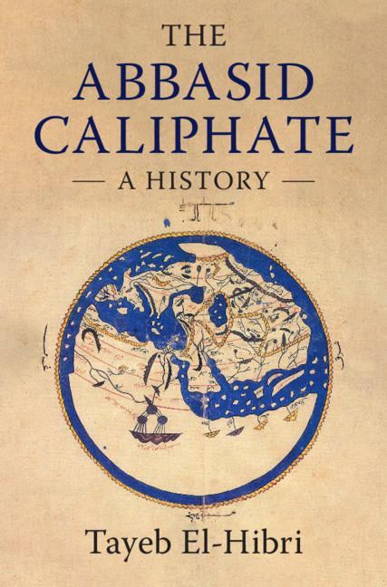 Carte Abbasid Caliphate TAYEB EL-HIBRI
