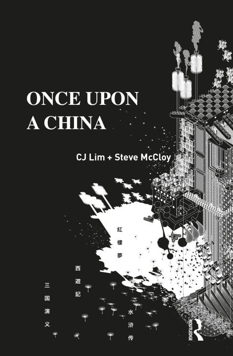Boek Once Upon a China Lim