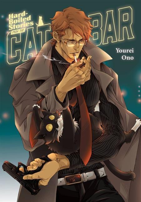 Book Hard-boiled Stories from the Cat Bar ONO YOUREI
