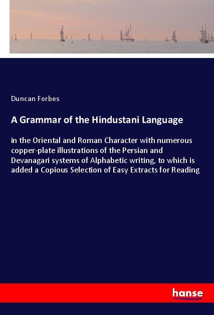 Knjiga Grammar of the Hindustani Language Duncan Forbes