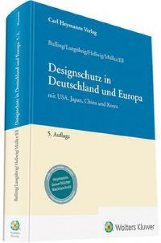 Книга Designschutz Patrick Ell
