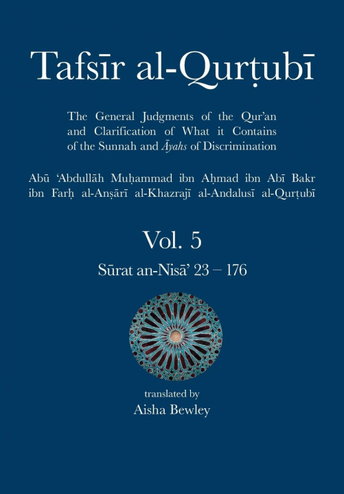 Book Tafsir al-Qurtubi Vol. 5 Abdalhaqq Bewley