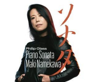 Audio Piano Sonata 