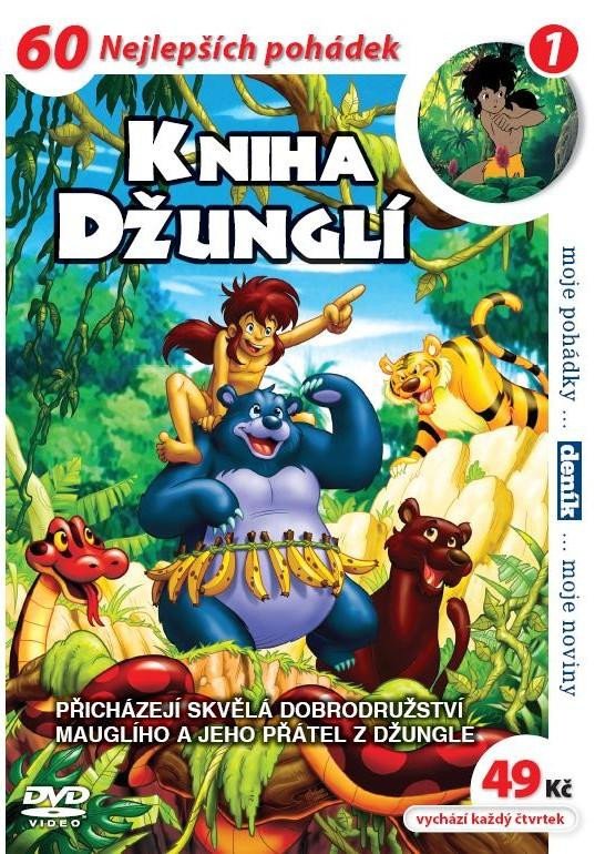 Wideo Kniha džunglí 01 - DVD pošeta 