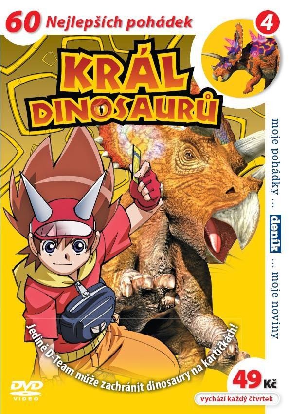 Filmek Král dinosaurů 04 - DVD pošeta 