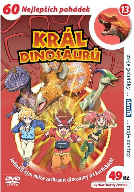Видео Král dinosaurů 13 - DVD pošeta 