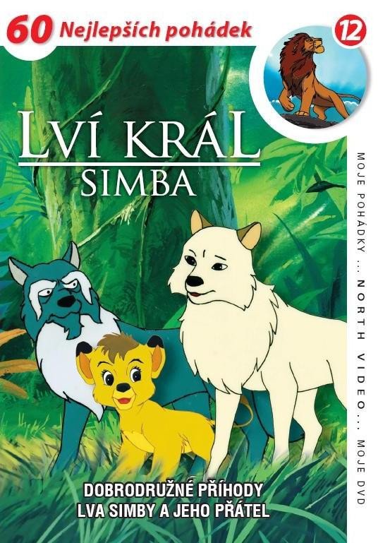 Filmek Lví král Simba 12 - DVD pošeta 