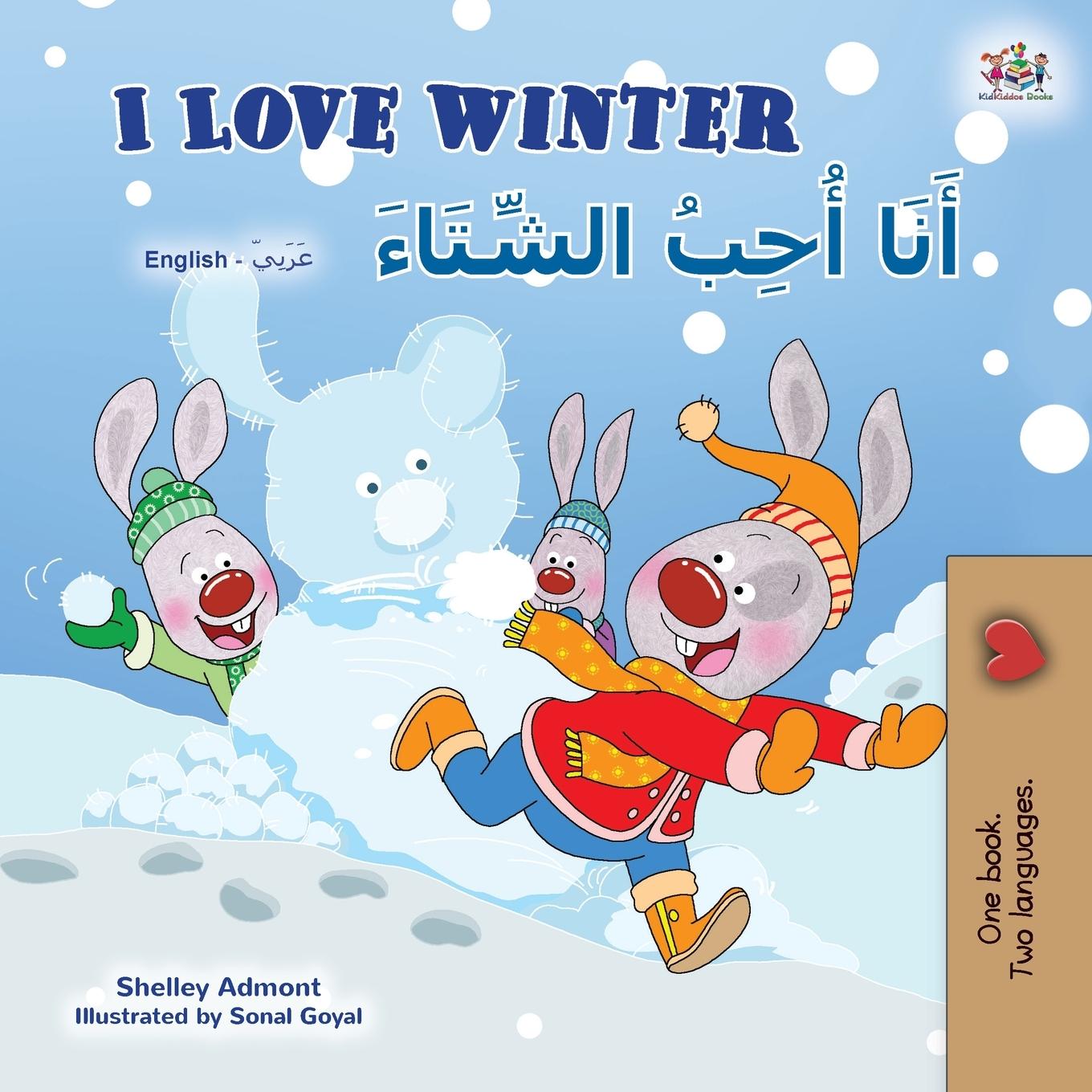 Könyv I Love Winter (English Arabic Bilingual Book for Kids) Kidkiddos Books
