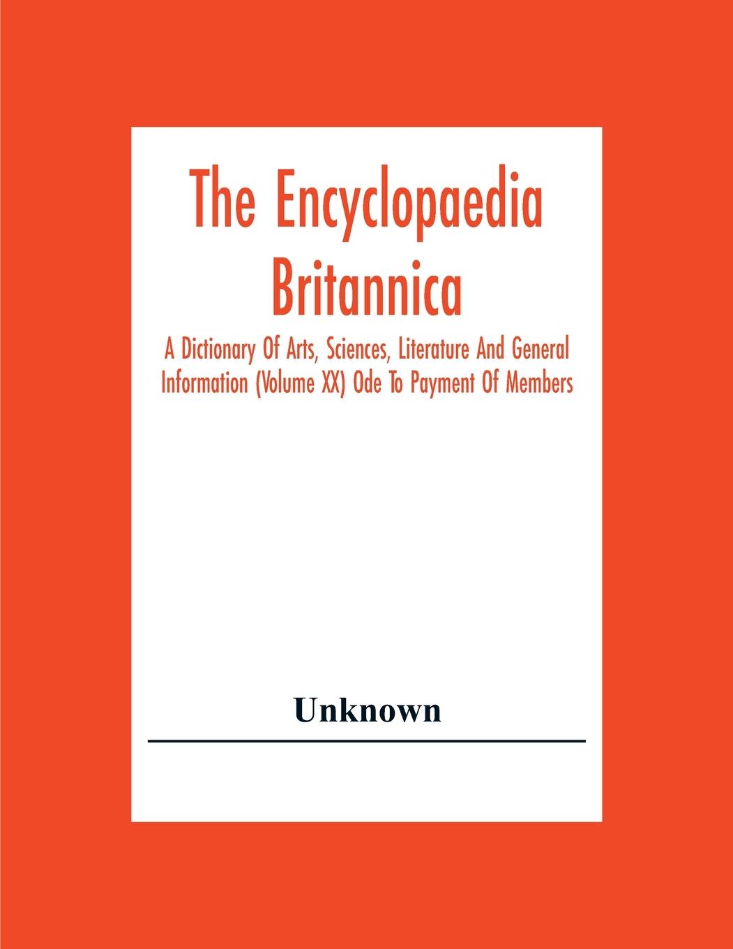 Knjiga Encyclopaedia Britannica 