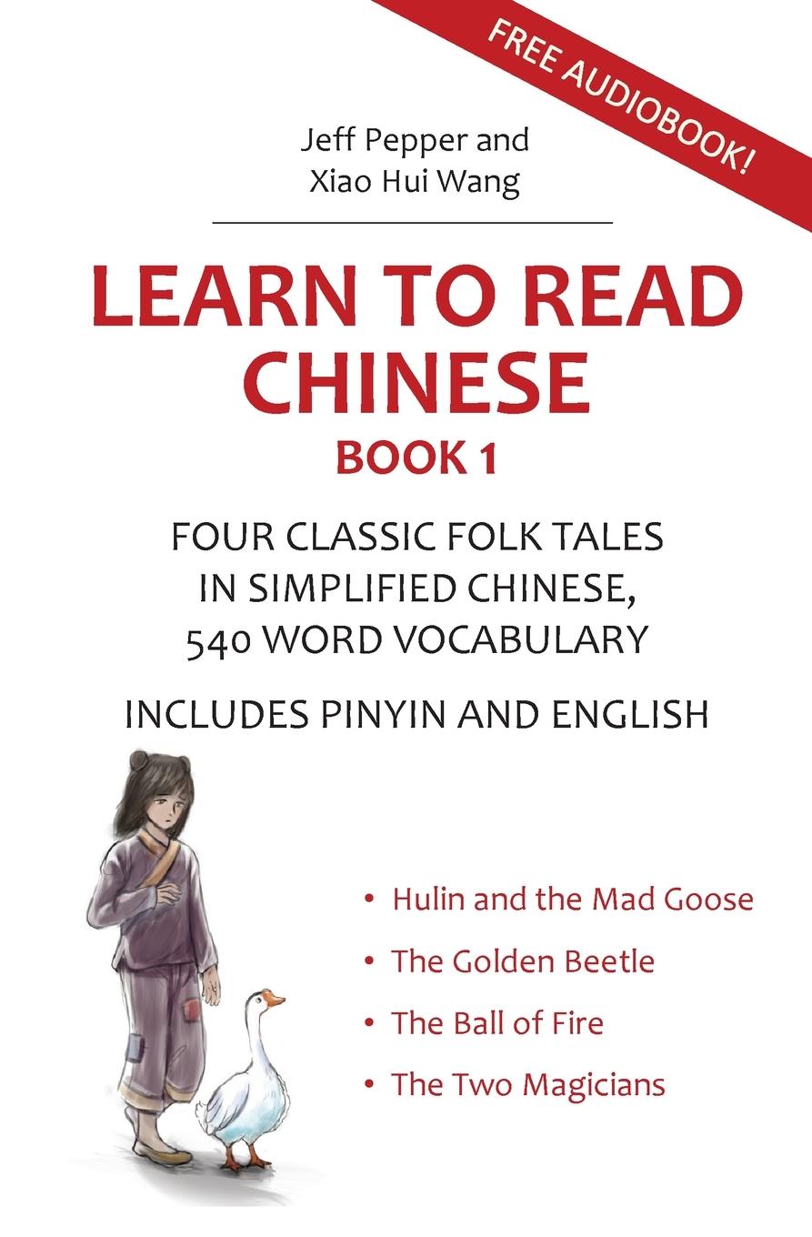 Knjiga Learn to Read Chinese, Book 1 