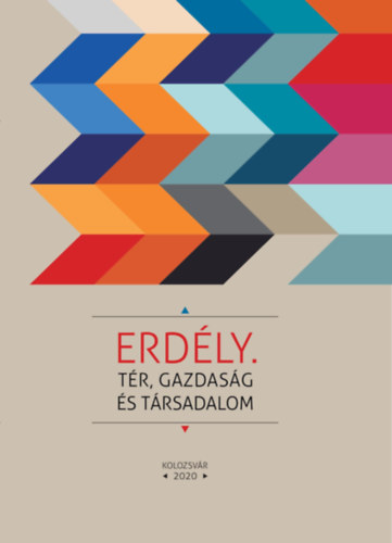 Βιβλίο Erdély 
