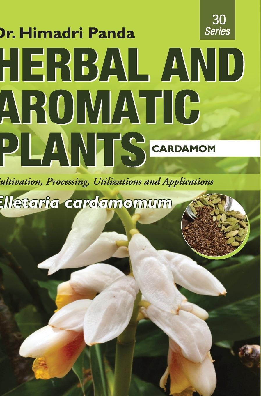 Carte HERBAL AND AROMATIC PLANTS - 30. Elletaria cardamomum (Cardamom) 