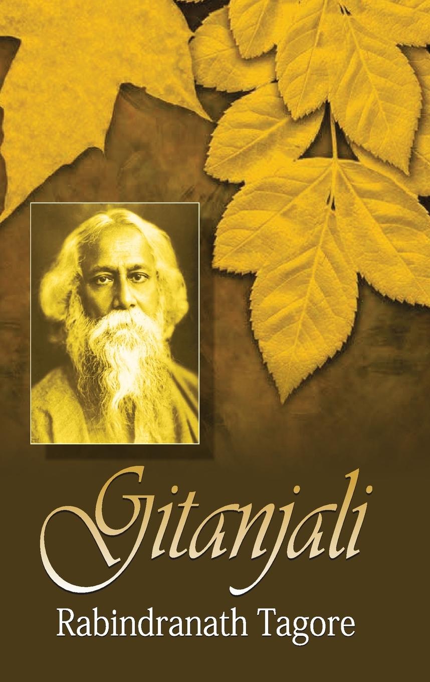 Livre Gitanjali 