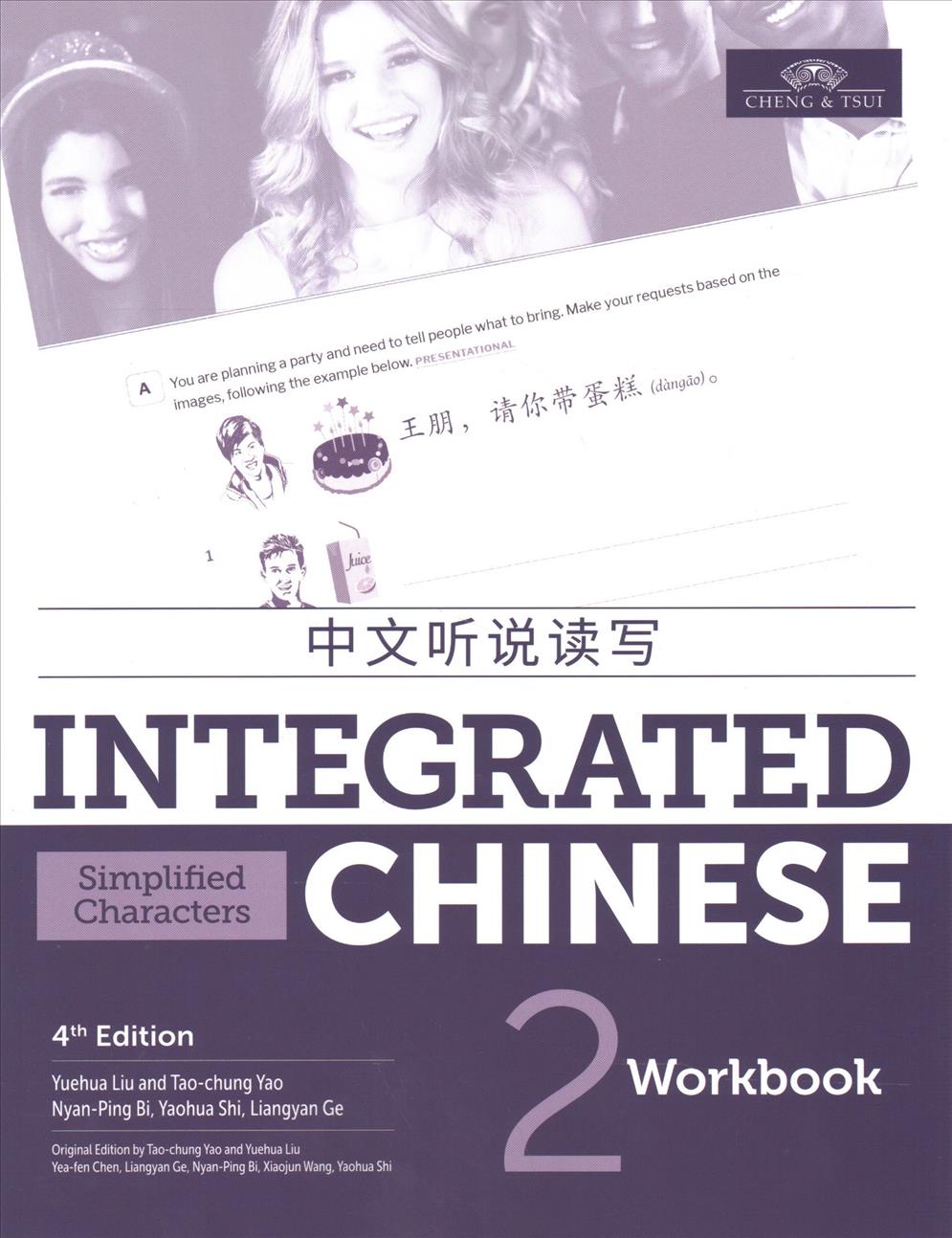 Kniha Integrated Chinese Level 2 - Workbook (Simplified characters) Yuehua Liu
