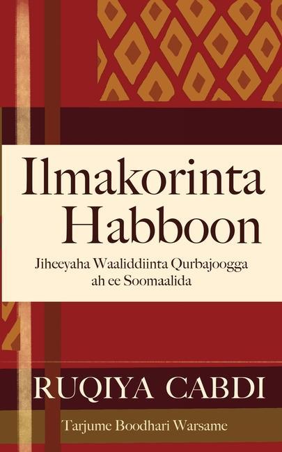 Book Ilmakorinta Habboon Ruqiya Cabdi