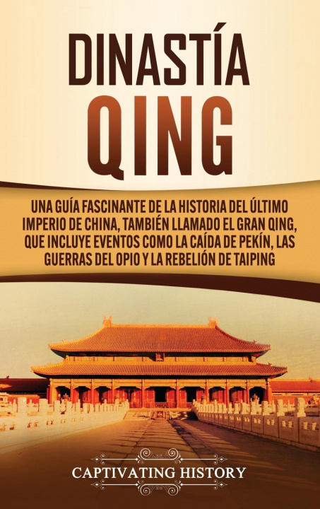 Kniha Dinastia Qing 