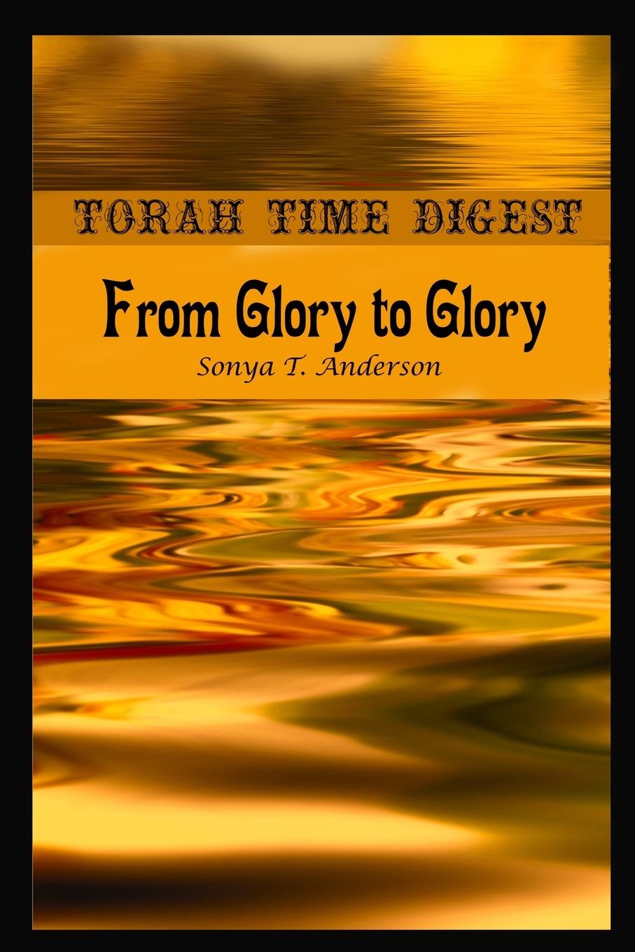 Βιβλίο Torah Time Digest Sonya Anderson