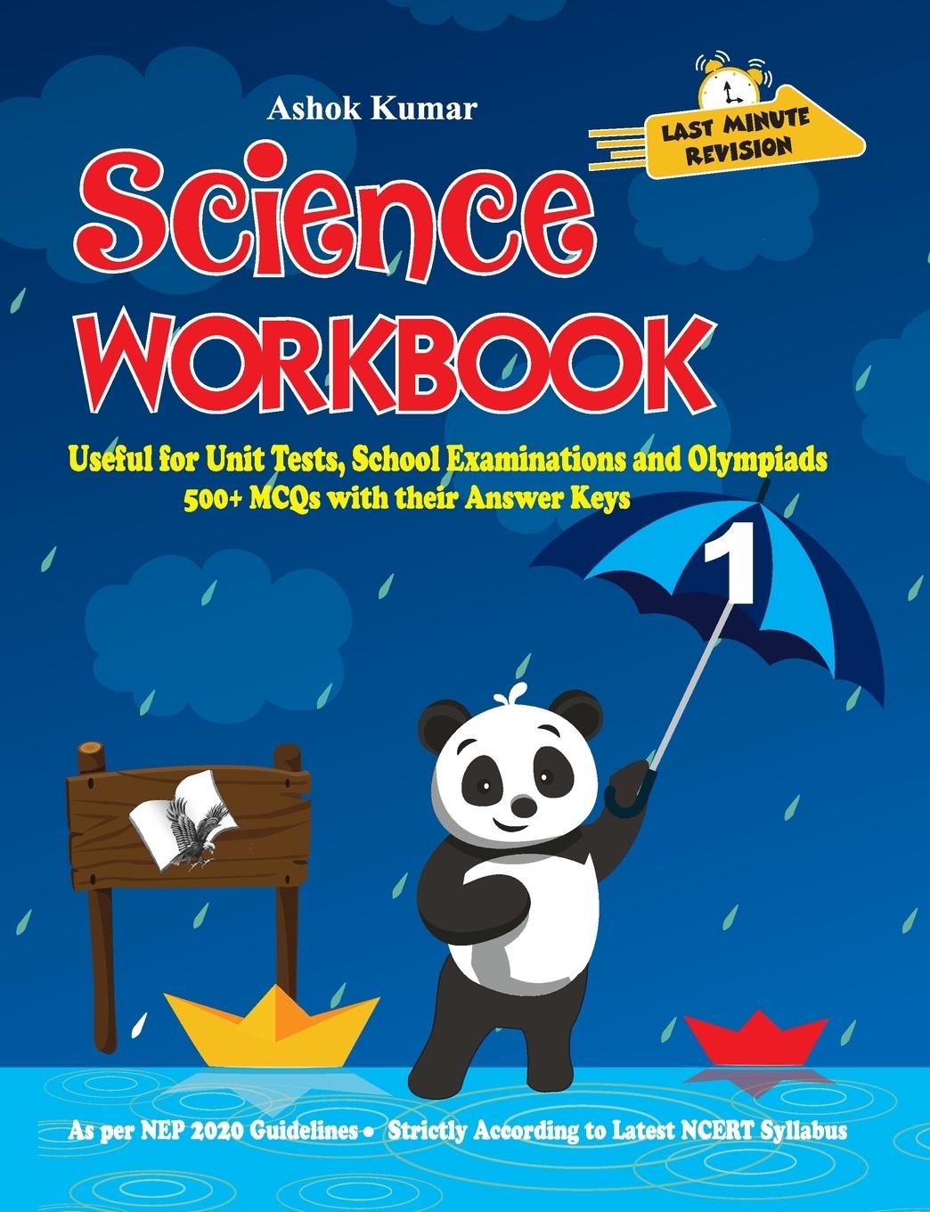 Knjiga Science Workbook Class 1 Ashok Kumar