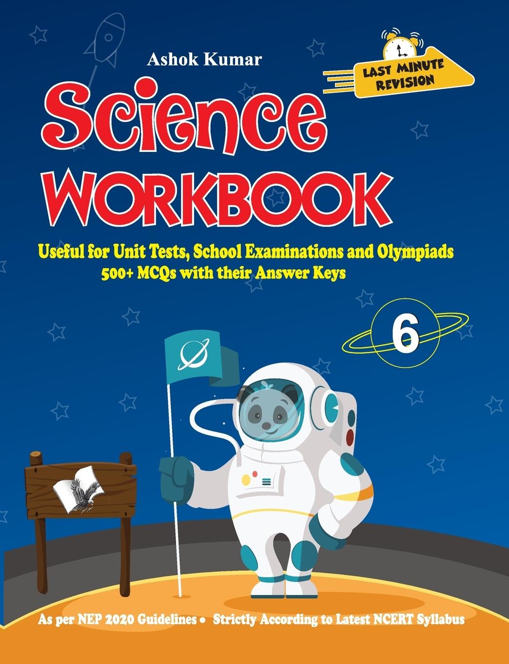 Book Science Workbook Class 6 Ashok Kumar