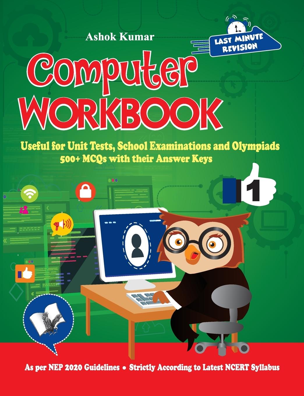 Knjiga Computer Workbook Class 1 Ashok Kumar