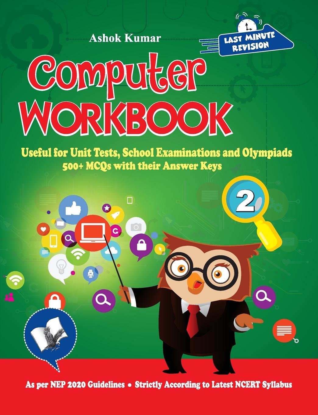 Knjiga Computer Workbook Class 2 Ashok Kumar
