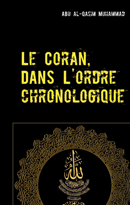 Book Coran Abu Al-Qasim Muhammad
