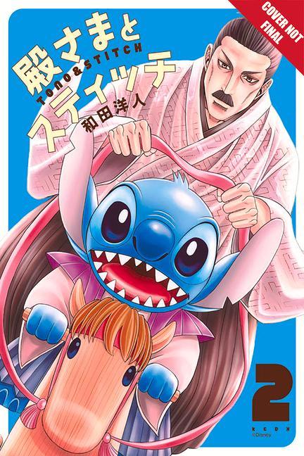 Könyv Disney Manga: Stitch and the Samurai, volume 2 Hiroto Wada
